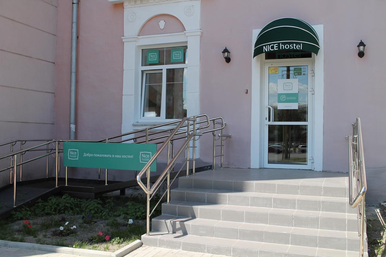 Nice hostel Celeabinsk Exterior foto