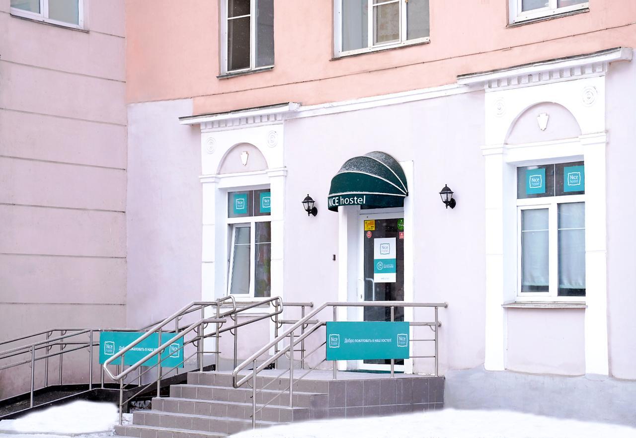 Nice hostel Celeabinsk Exterior foto